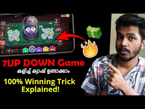 🎉✅New Money Making Apps Malayalam 2025🔥 | Genuine Online Income Apps Review | Simple Earning Apps👍