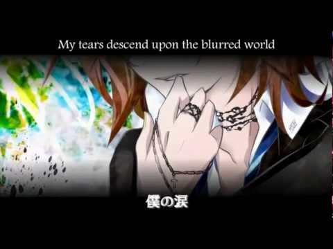 Kagamine Len - Romeo (English Subbed)