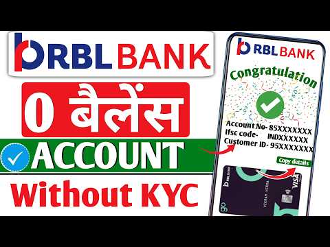 Without Video KYC | rbl bank zero balance account opening online 2024 | zero balance account 2024