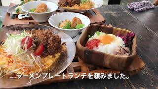 愛犬と一緒に行ける話題のラーメン屋『THREE LITTLE PIGS』～愛知県日進市