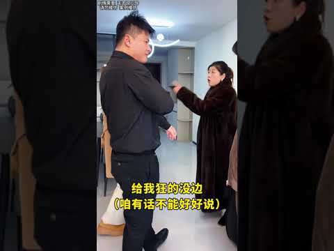 女子被老板X骚扰，老板被捕后遭辞退，半年工资无法要回。#经济纠纷 #债务纠纷 #起诉 #法律咨询   抖音 2