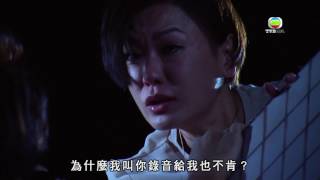 田蕊妮演技大爆發 成魔之路 - 勁! 好似厲鬼附身!