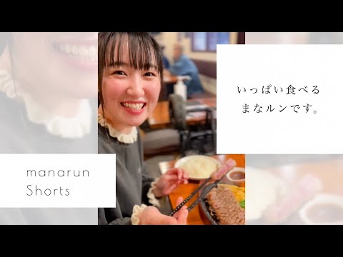 ［日常］幸せな瞬間を、お友達と過ごしました。#shorts