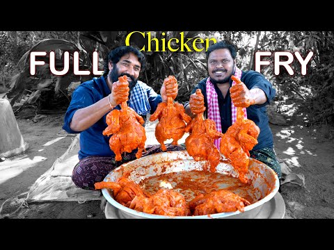 Full Chicken Fry| Whole fried chicken Recipe| Whole Chicken Fry | Winter Special full Chicken | 4k