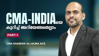 CMA INDIA Certification | Pathway to Commerce Career | Malayalam 2024