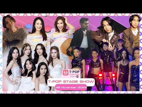 T-POP STAGE SHOW Presented by PEPSI | Week 48/2024 | 28 พฤศจิกายน 2567 Full EP