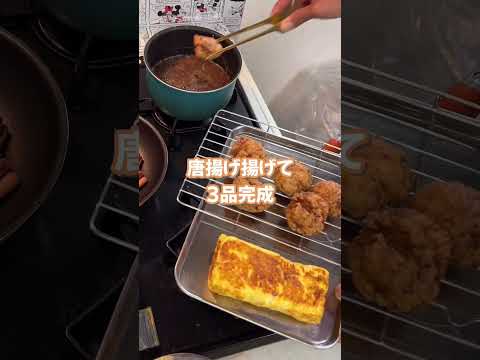 運動会のリクエスト弁当作るよ♪ #お弁当 #運動会 #楽しいご飯作り #家族の幸せが僕の幸せ