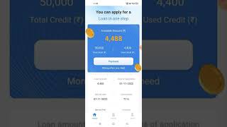 New loan app 2022 today | New loan app today | New loan app 2022 | New loan application 🤑🤑