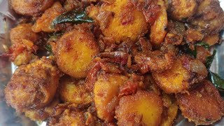 பிடி‌ கருணைக்கிழங்கு வறுவல் / karunai kizhangu fry / Madurai Recipes