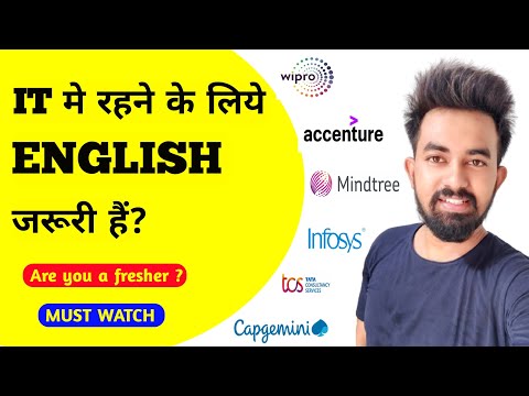 English Sikh Lo Agar IT Industry me Rahna hain to 🙏 || Chandan Patel