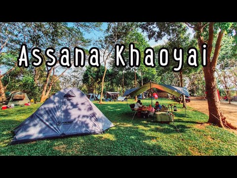 บรรยากาศลานกางเต็นท์ Assana Khaoyai