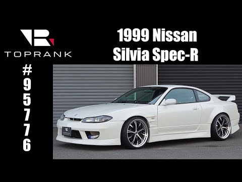 SOLD 1999 Nissan S15 Silvia Spec-R For Sale #95776