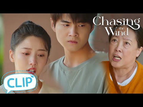 Lin Ge's grandmother actually asked the coach to fire Lin Ge? | Chasing the Wind | EP05 Clip