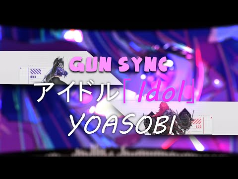 Gun Sync - アイドル「Idol」 - YOASOBI