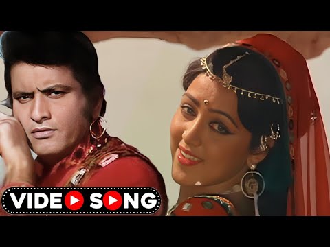 Lata Mangeshkar & Nitin Mukesh Hit Song | Hema Malini & Manoj Kumar | 80s Hindi Song | Santosh Anand