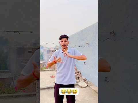 Hare Ram Hare Krishna😂😆🤣ll funny video ll #comedy #nowgaonvines #funny