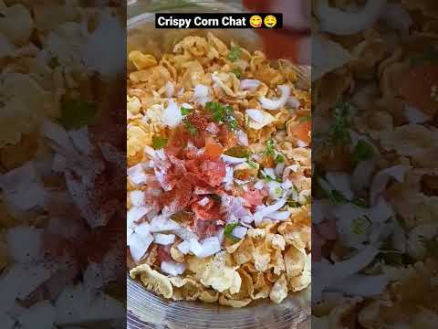 crispy corn chat 😋🤤#chat #shorts #foodshorts #streetfood