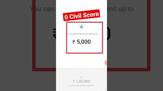 0 Civil score loan app  || Instant personal loan app 2022 Without civil score