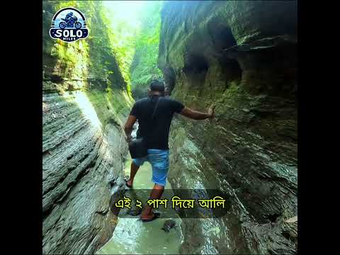 Journey Through the Mountain Pass  #shortsfeed #viral #travel #mountains