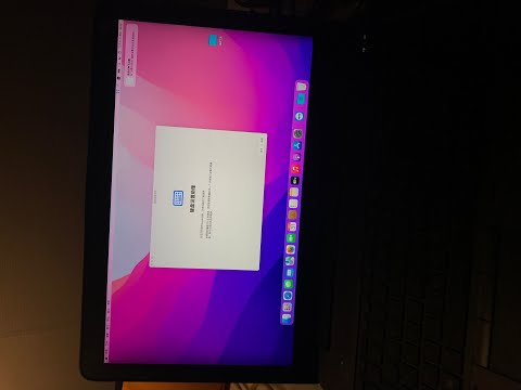 HP ZBook 15 G3 i7-6700HQ 4K HACKINTOSH EFI OC 0.8.8 Monterey 12.6.2