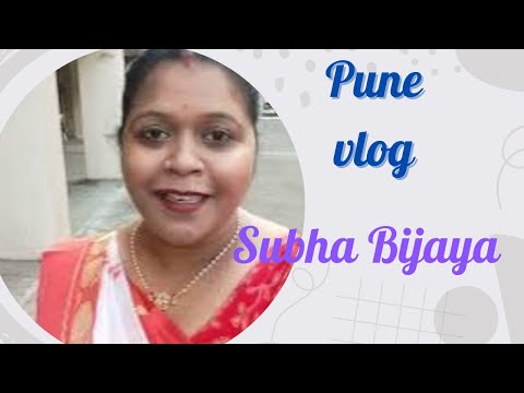 Biyer Por Prothom Sidur Khele Tao Abar Pune Te😊🙁 #pune #bijayadashami #travel #travelvlog