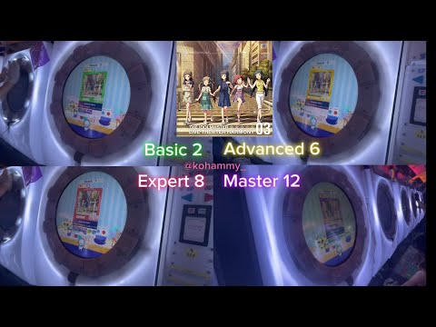 [maimai Buddies Plus] Shooting Stars (ALL DIFFICULTIES) AP