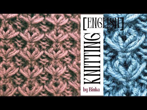 [English] How To Knit The Lotus Stitch - a trendy knitting pattern.