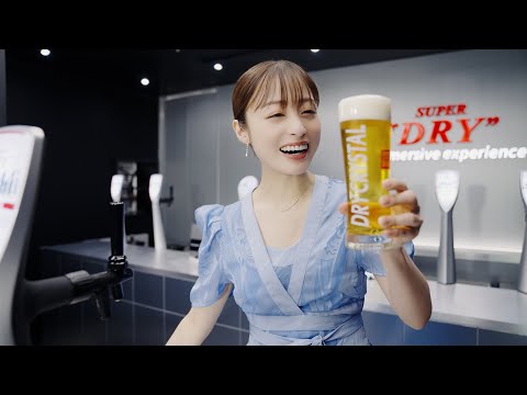 ドライクリスタル WEBCM「夏の暑い日にはドライクリスタルで乾杯」橋本環奈篇