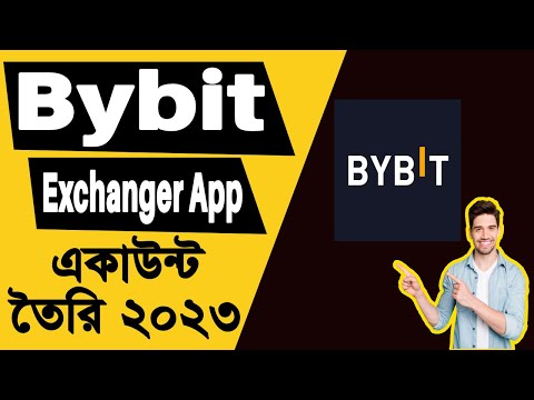 Bybit Account Create | Bybit Account Verification Process | Bybit Exchange Tutorial 2023