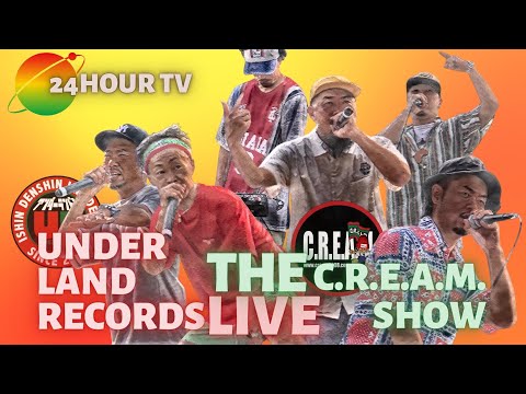 2022 THE C.R.E.A.M. SHOW in 24TV