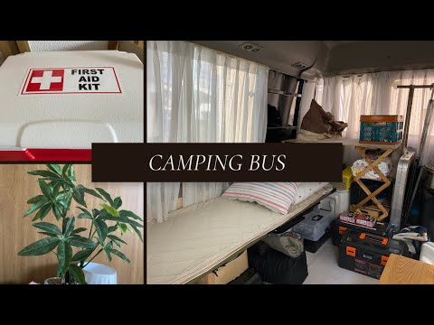 Na linis  kna ang camping bus / Wala pa din nabago #196