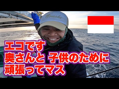 【桜鱒】北海道遠征が終わり、ようやく地元の海域で激釣！舞台は尻屋崎沖へ