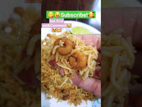 PrawnBiryani😋👌 |shrimp|#shorts #eating #satisfying #viral #trending#ytshorts  #sowmikitchen123