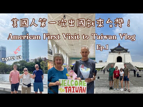 What to Eat in TAIPEI! Taiwan Attractions and Food Tour, Drinking on the road is legal in Taiwan?