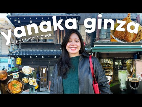 Yanaka Ginza/Nezu Travel Guide | what to do, where to shop, what to eat 🇯🇵