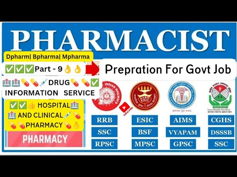 Drug information | hospital and clinical pharmacy Dpharmacy #dsssb #esic #exam #pharmacist  #job