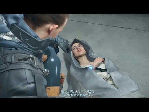 これが本当のママゾンってね【DEATH STRANDING】part33