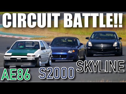 Can AE86 beat S2000 & infinity G35? : Real Initial D Circuit Battle - DK Tsuchiya