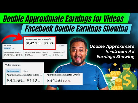 Double In-stream ad Earnings for Videos |Facebook Double Earnings Showing | Facebook New Update