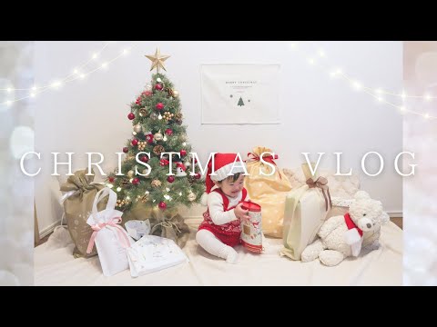 【vlog🎄】おうちで過ごすクリスマス/おうちフォト/離乳食プレート