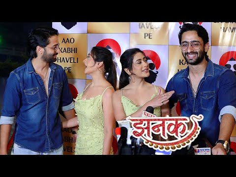 Jhanak Serial Actress Hiba Nawab Met Shaheer Sheikh At New Restaurant Launch 'Sardaarji Haveli