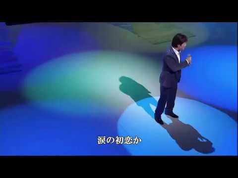 青いリンゴ　野口五郎