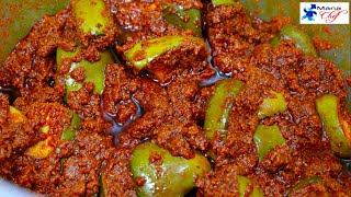 Andhra Avakai Pachadi (Mango Pickle) Recipe In Telugu