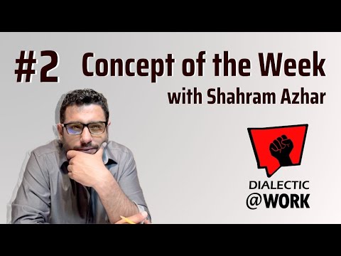 Concept of the week with Shahram Azhar #2: Unfolding of An Idea