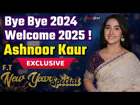 Happy New Year: Suman Indori की Ashnoor Kaur ने याद किया 2024 को, 2025 के लिए है ये अरमान