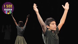 Five Days To Dance - Teenagers break through social roles and dance for self-confidence