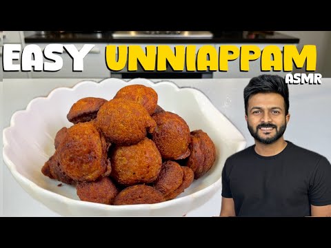 KERALA POPULAR UNNIAPPAM RECIPE | THIS EASY🫨 | SWEET SNACK