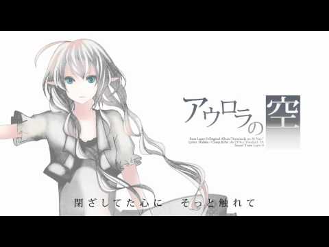 [IA]Aurora no sora[Original song]