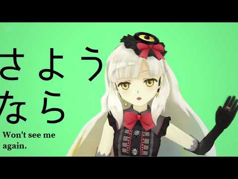 『鏡音リン V4X Sweet/Warm』 I Don't Wanna Know / しりたくない - SEDO Sounder 『VOCALOID English Cover』