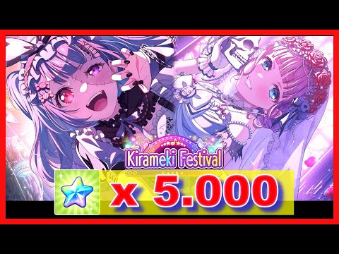 BangDream! [EN] (Bandori) –"Kirameki Festival" Gacha ~ [November/2024]